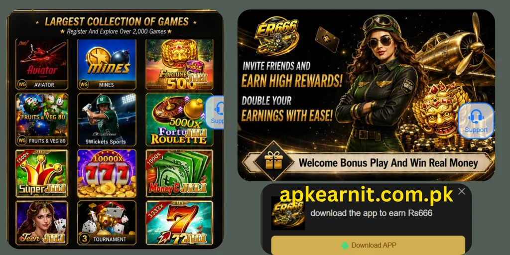 ER666 Game