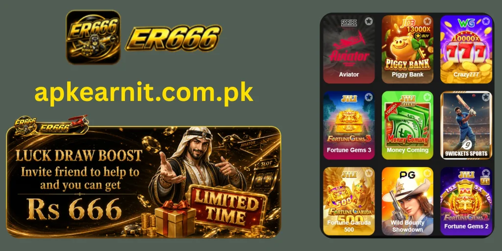 ER666 Game